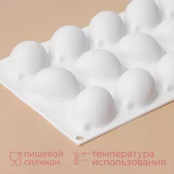 Форма Лимоны (29х17х3 см)