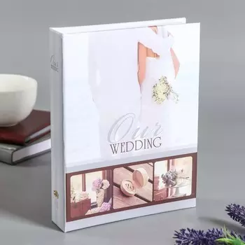 Фотоальбом (15х21 см)