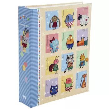 Фотоальбом (18х5х23 см)