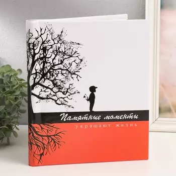 Фотоальбом (29х24х2 см)