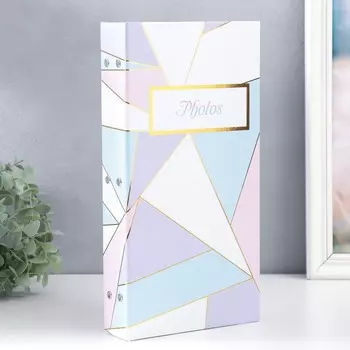 Фотоальбом Геометрия (5х18х34 см)