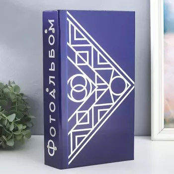 Фотоальбом Эклектика (34х18х5 см)