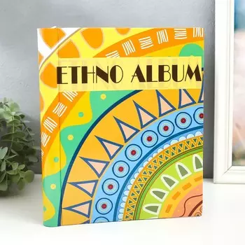 Фотоальбом Этнические узоры (29х24х2 см)