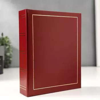 Фотоальбом Классика (23х18х5 см)