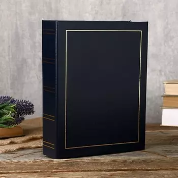 Фотоальбом Классика (23х18х5 см)