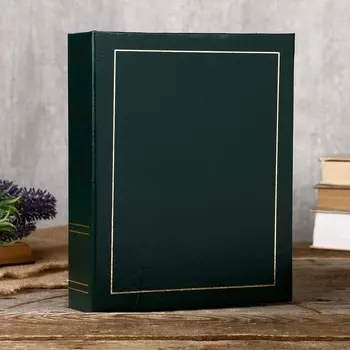 Фотоальбом Классика (23х18х5 см)