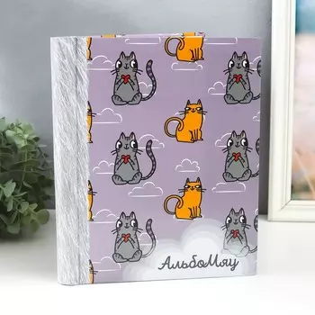 Фотоальбом Котики (2х24х29 см)