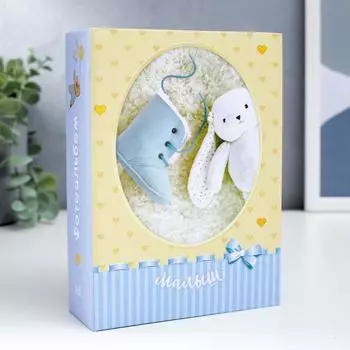 Фотоальбом Малышу (10х15 см)