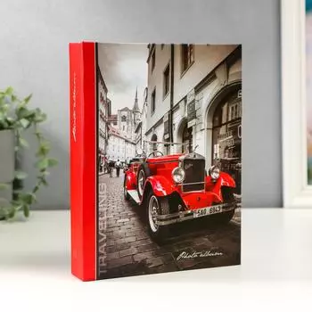 Фотоальбом Машина (22х17х4 см)