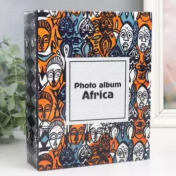 Фотоальбом на 100 фото Африка. Лица (13х18 см)