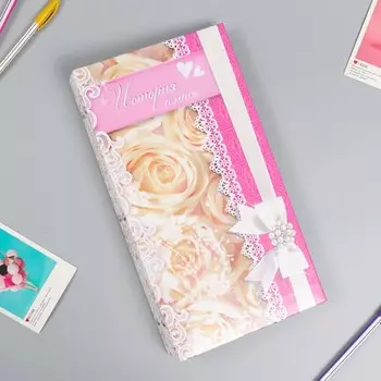 Фотоальбом Наша история (33х18 см)