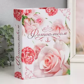 Фотоальбом Нежность роз (5х18х27 см)