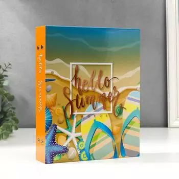 Фотоальбом Пляж-2 (10х15 см)