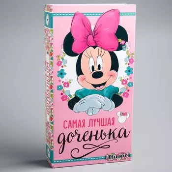 Фотоальбом Самая лучшая доченька (33х18х5 см)