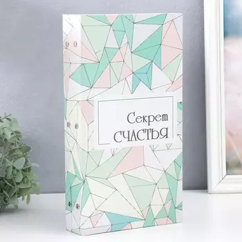 Фотоальбом Секрет счастья (5х18х34 см)