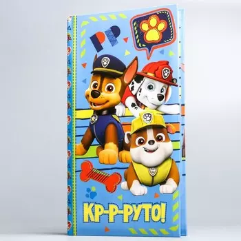 Фотоальбом Щенячий патруль (34х18х6 см)
