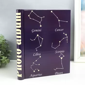 Фотоальбом Созвездия (29х24х2 см)