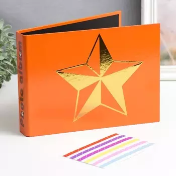 Фотоальбом Звезда (3х27х19 см)