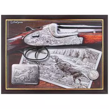 Фотопостер (50х70 см)