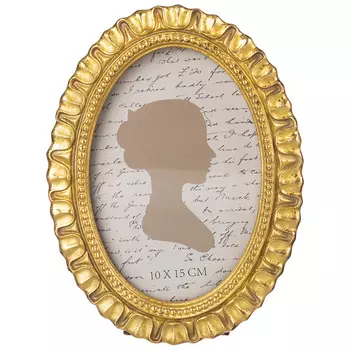 Фоторамка (15х2х20 см)