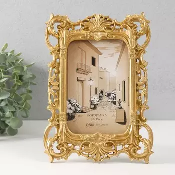 Фоторамка (16х2х23 см)