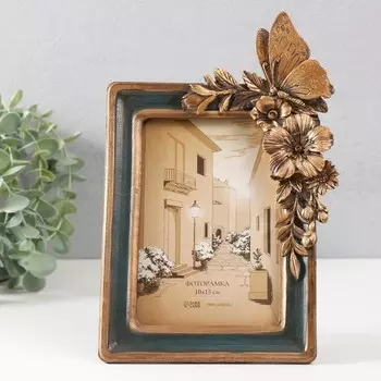 Фоторамка (16х3х23 см)