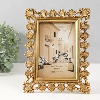 Фоторамка (17х2х22 см)