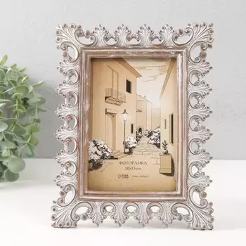 Фоторамка (17х2х22 см)