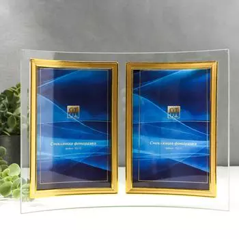 Фоторамка (25х20х5 см)