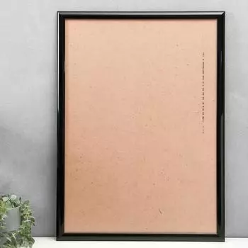 Фоторамка (2х55х75 см)