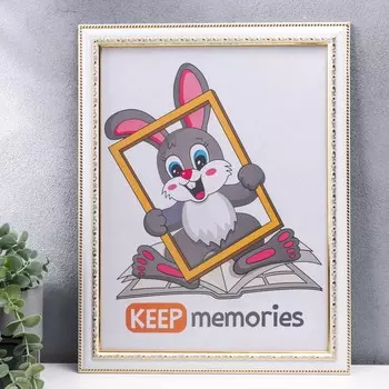 Фоторамка (30х40 см)