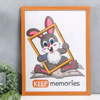 Фоторамка (30х40 см)