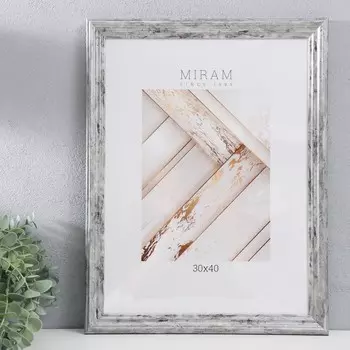 Фоторамка (30х40 см)