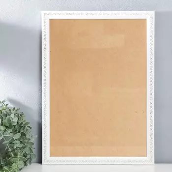 Фоторамка (30х42 см)