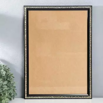 Фоторамка (30х42 см)