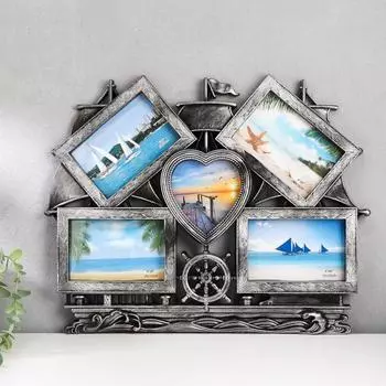 Фоторамка (38х48 см)