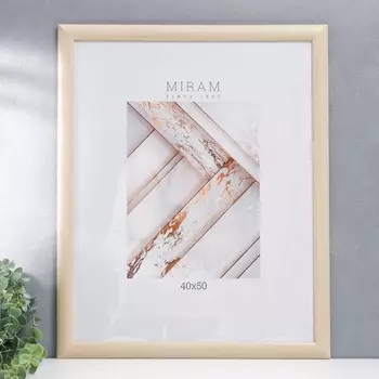 Фоторамка (40х50 см)