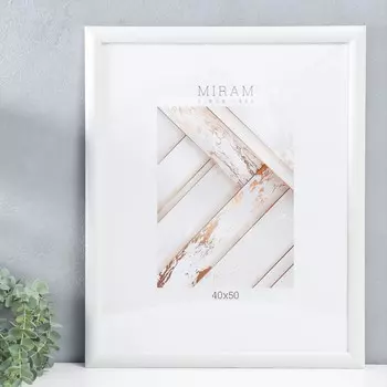 Фоторамка (40х50 см)