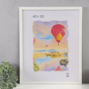 Фоторамка (40х50 см)