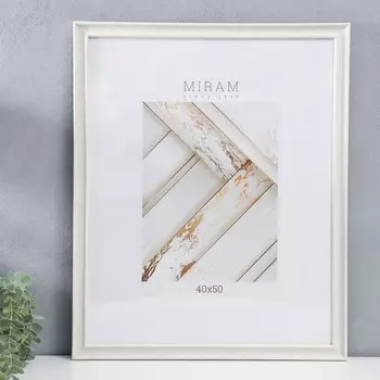 Фоторамка (40х50 см)