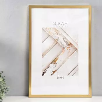 Фоторамка (40х60 см)