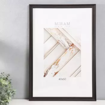 Фоторамка (40х60 см)