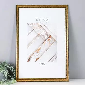 Фоторамка (40х60 см)