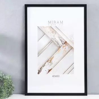 Фоторамка (40х60 см)