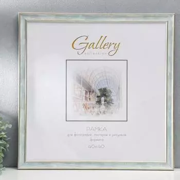 Фоторамка (40х60 см)