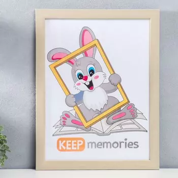 Фоторамка (44х34х1 см)