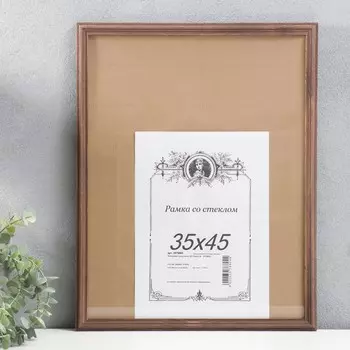 Фоторамка (48х38х2 см)