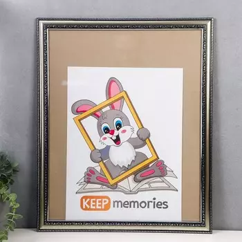 Фоторамка (55х45х2 см)