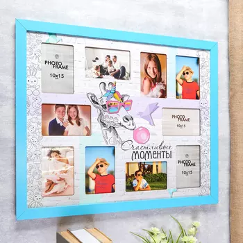 Фоторамка (65х54 см)