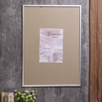 Фоторамка (72х52х1 см)